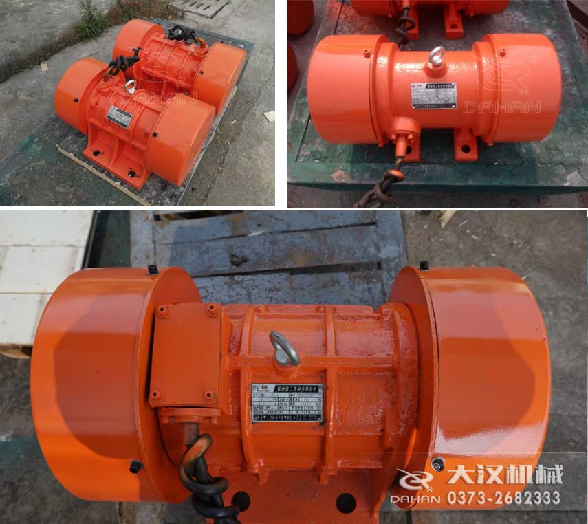 YZS振動電機，激振力大，運行平穩(wěn)。