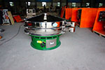 1500型三次元振動(dòng)篩，產(chǎn)量可達(dá)1100kg/h。