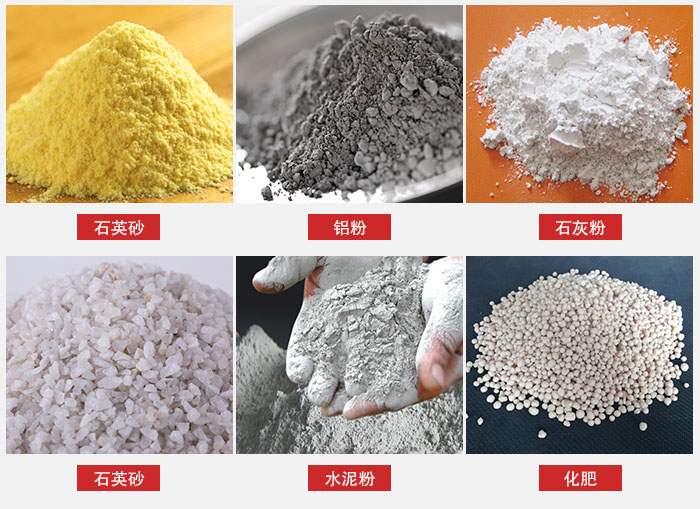 拍擊式振動(dòng)篩適用范圍：粉體，冶金，地質(zhì)，國(guó)防等部門(mén)。