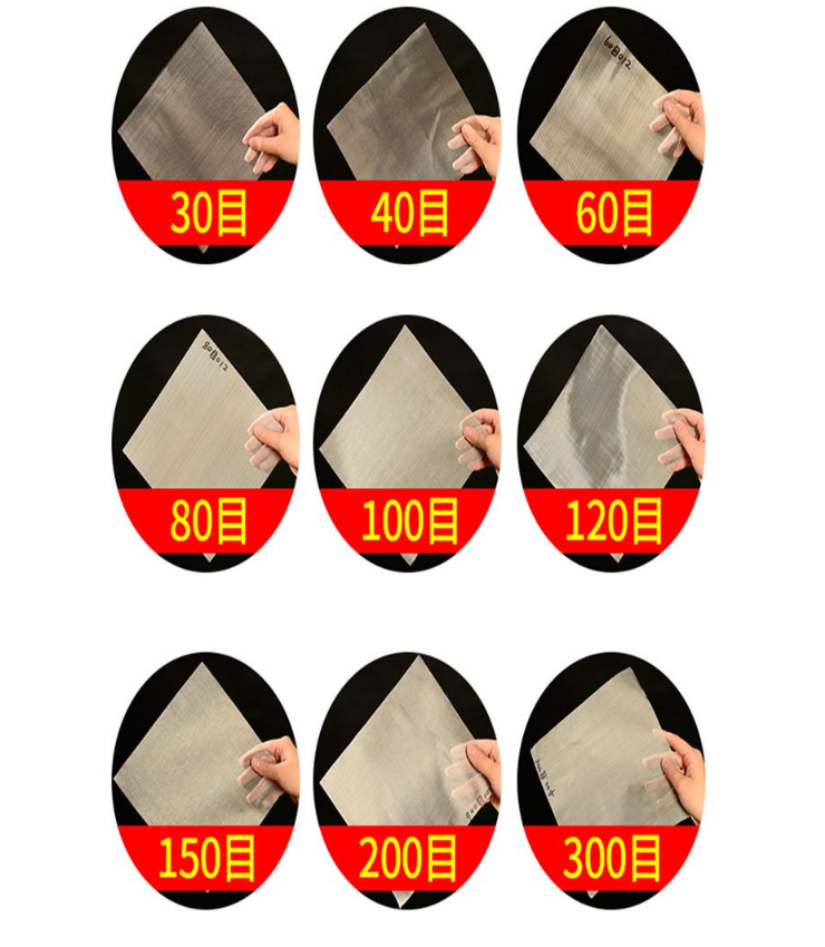 30目，40目，60目，80目，100目，120目，150目，200目，300目等不同篩網目數展示。